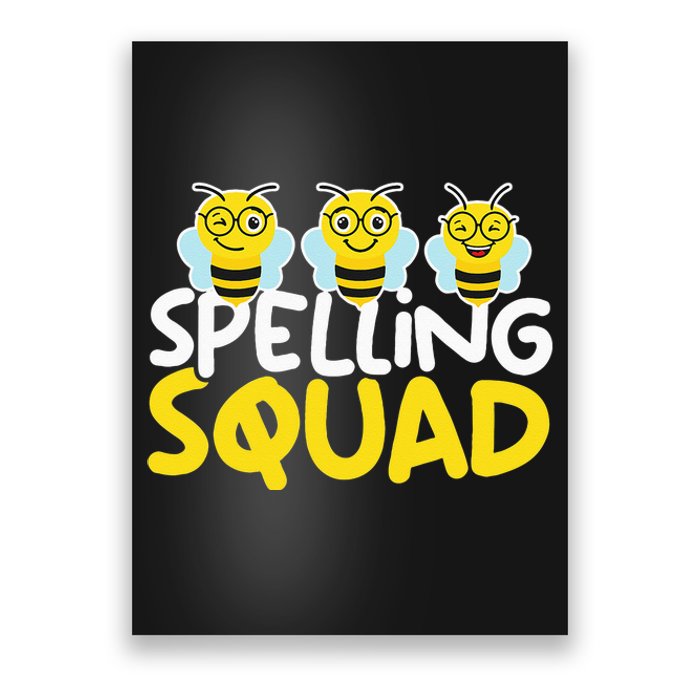 Spell Words Game Competitive Spelling Squad Spelling Bee Poster