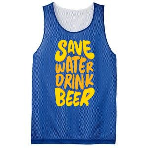 Save Water Gift Beer Gift Father's Day Pils Saying Gift Mesh Reversible Basketball Jersey Tank