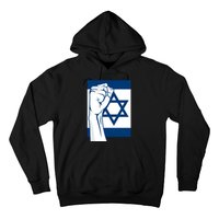 Stand With Israel Flag Hoodie