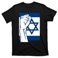 Stand With Israel Flag T-Shirt