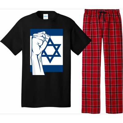 Stand With Israel Flag Pajama Set