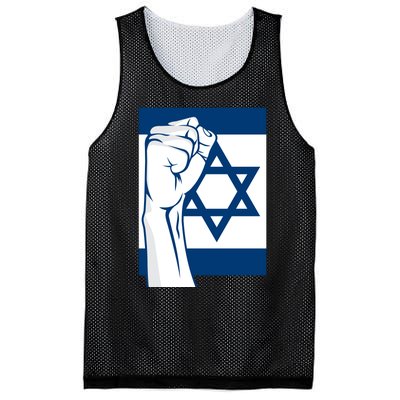 Stand With Israel Flag Mesh Reversible Basketball Jersey Tank