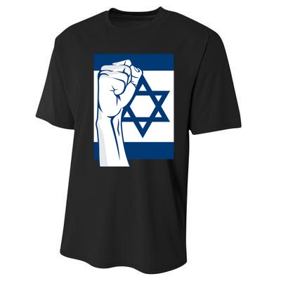 Stand With Israel Flag Performance Sprint T-Shirt