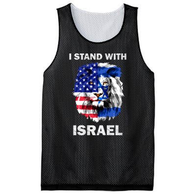 Stand With Israel Lion Usa Flag Israel Flag Mesh Reversible Basketball Jersey Tank