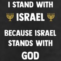 Stand With Israel Because Israel Stands With God Jesus Cool Comfort Performance Bucket Hat