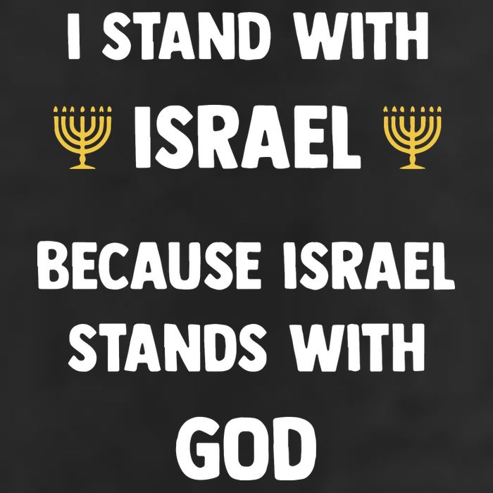 Stand With Israel Because Israel Stands With God Jesus Cool Comfort Performance Bucket Hat