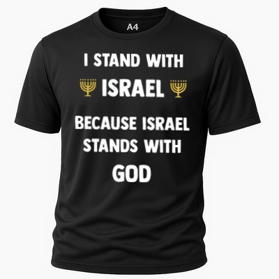 Stand With Israel Because Israel Stands With God Jesus Performance Shirt