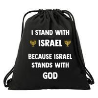 Stand With Israel Because Israel Stands With God Jesus Drawstring Bag