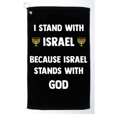 Stand With Israel Because Israel Stands With God Jesus Golf Towel