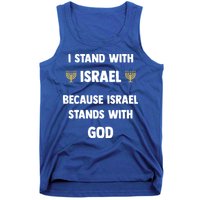 Stand With Israel Because Israel Stands With God Jesus Tank Top