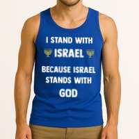 Stand With Israel Because Israel Stands With God Jesus Tank Top