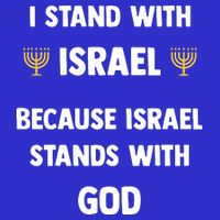 Stand With Israel Because Israel Stands With God Jesus Visor