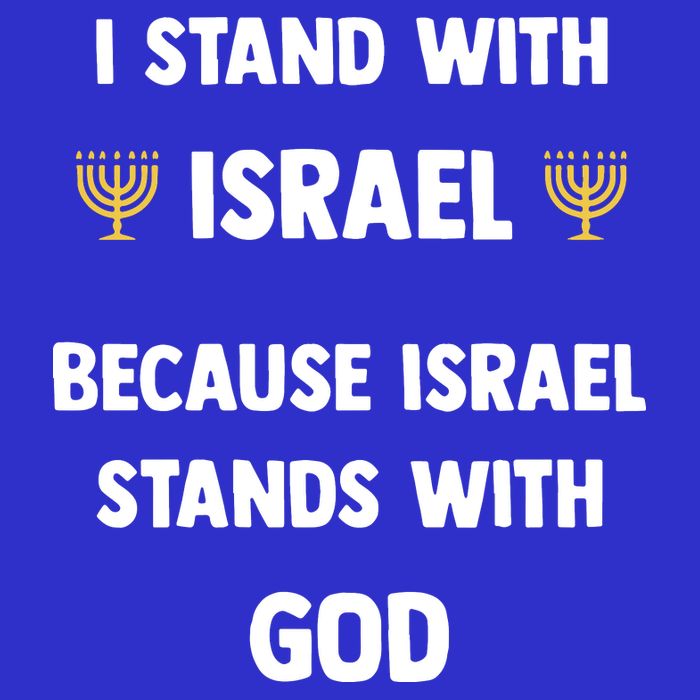 Stand With Israel Because Israel Stands With God Jesus Visor
