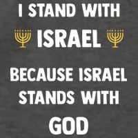 Stand With Israel Because Israel Stands With God Jesus Vector Backpack