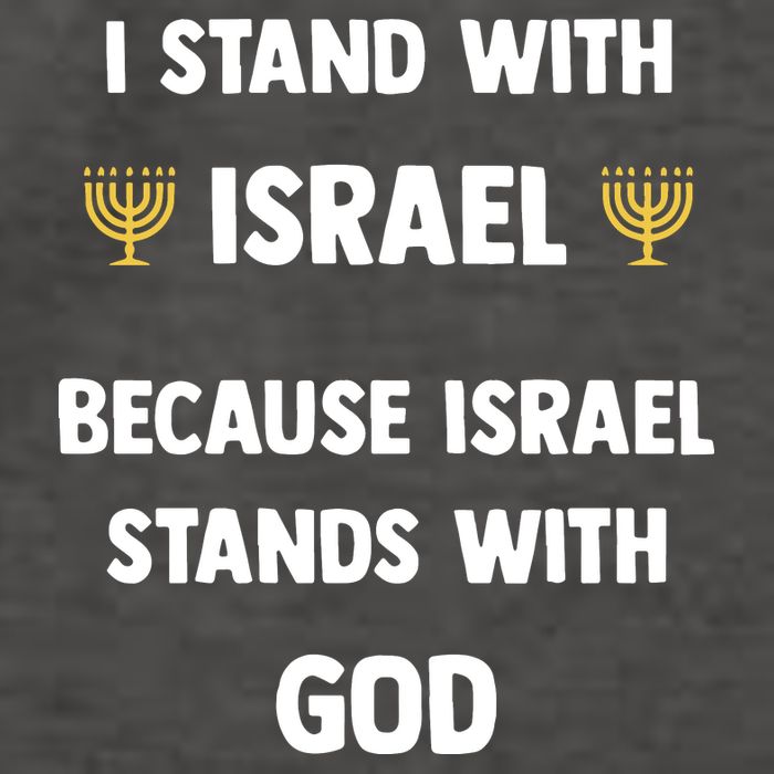 Stand With Israel Because Israel Stands With God Jesus Vector Backpack