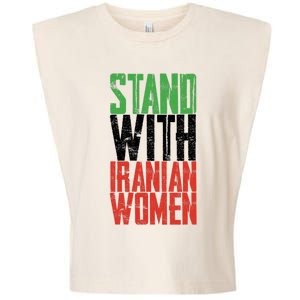 Stand With Iranian Women Garment-Dyed Women's Muscle Tee