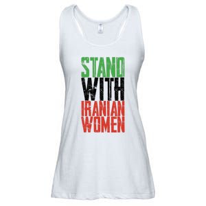 Stand With Iranian Women Ladies Essential Flowy Tank