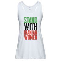 Stand With Iranian Women Ladies Essential Flowy Tank