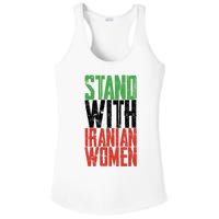 Stand With Iranian Women Ladies PosiCharge Competitor Racerback Tank