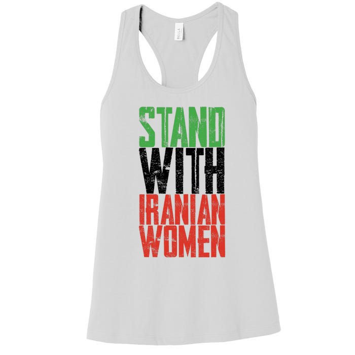 Stand With Iranian Women Women's Racerback Tank