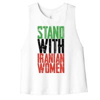 Stand With Iranian Women Women's Racerback Cropped Tank