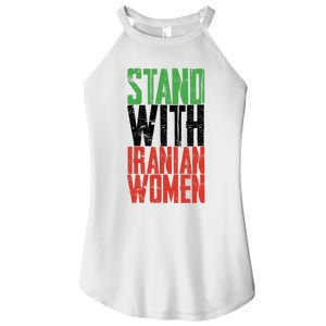 Stand With Iranian Women Women's Perfect Tri Rocker Tank