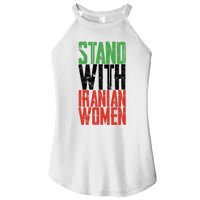 Stand With Iranian Women Women's Perfect Tri Rocker Tank