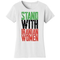 Stand With Iranian Women Women's T-Shirt