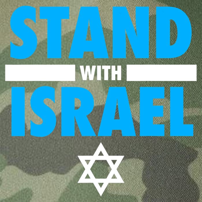 Stand With Israel Legacy Tie Dye Trucker Hat