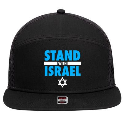 Stand With Israel 7 Panel Mesh Trucker Snapback Hat