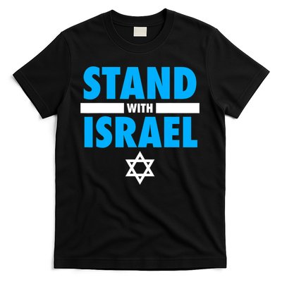 Stand With Israel T-Shirt