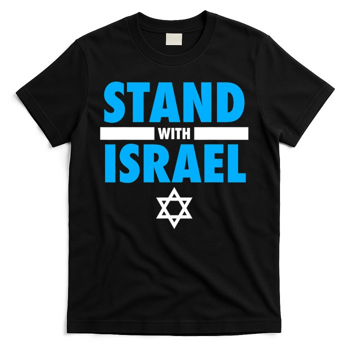 Stand With Israel T-Shirt