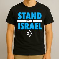 Stand With Israel T-Shirt