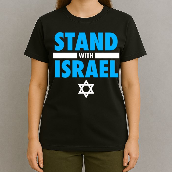 Stand With Israel T-Shirt