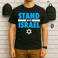 Stand With Israel T-Shirt