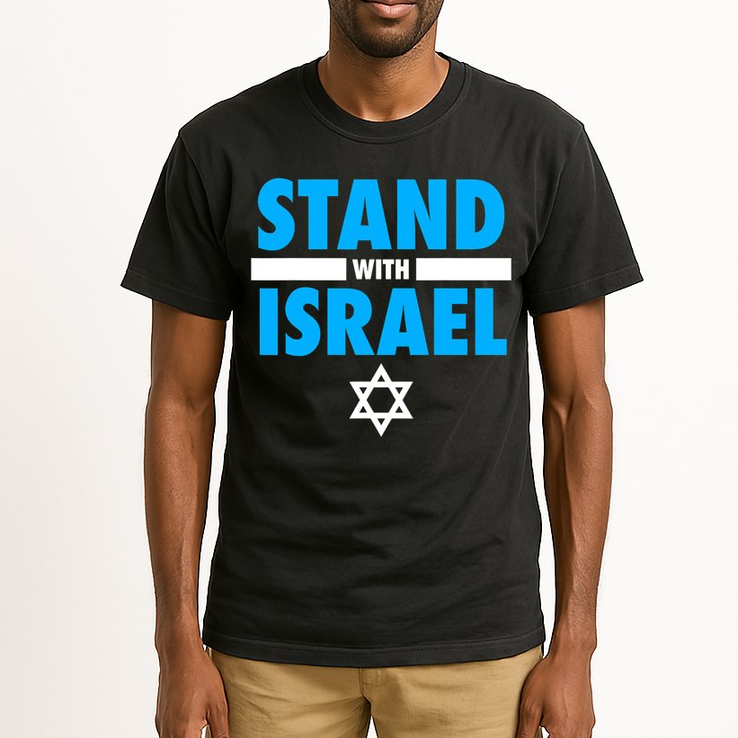 Stand With Israel Tall T-Shirt