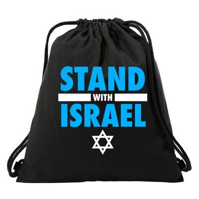 Stand With Israel Drawstring Bag
