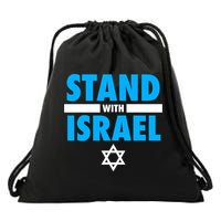 Stand With Israel Drawstring Bag