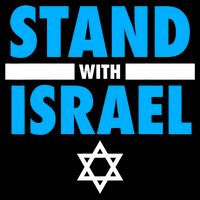 Stand With Israel Drawstring Bag