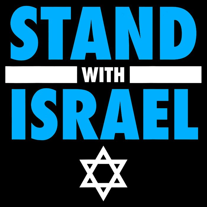 Stand With Israel Drawstring Bag