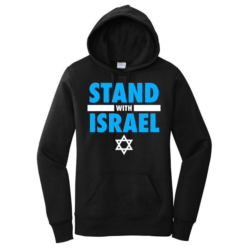 Stand With Israel Women's Pullover Hoodie