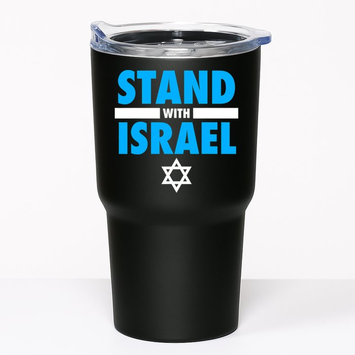 Stand With Israel Tumbler
