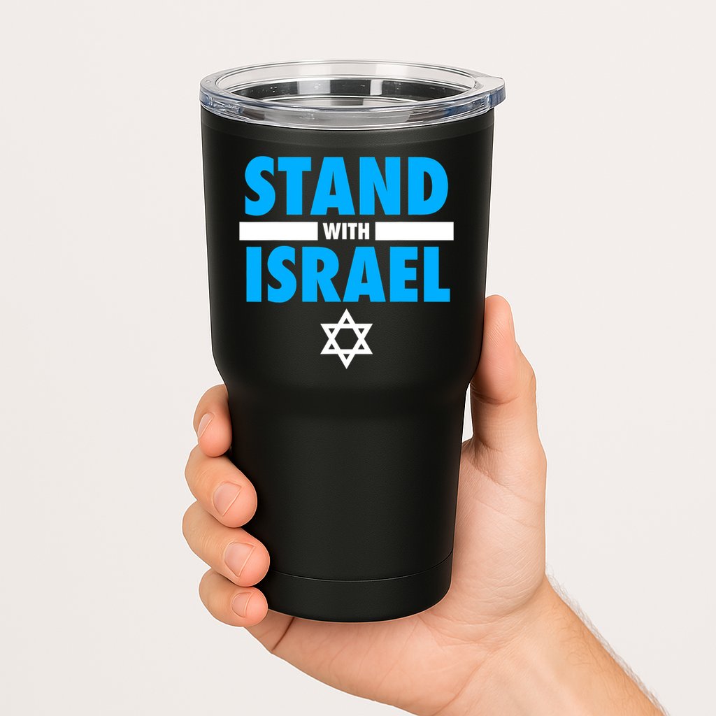 Stand With Israel Tumbler