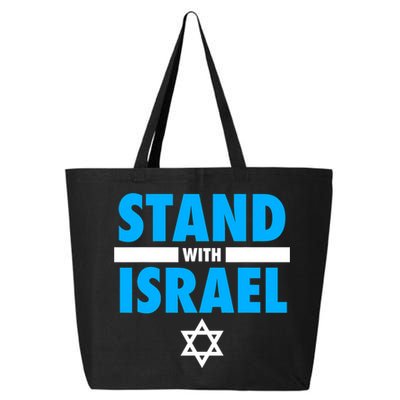 Stand With Israel 25L Jumbo Tote