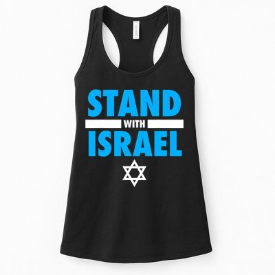 Stand With Israel Womens Tank Top