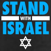 Stand With Israel Golf Towel