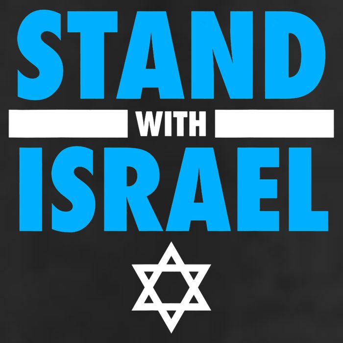 Stand With Israel Golf Towel