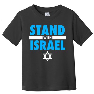 Stand With Israel Toddler T-Shirt
