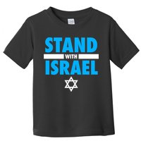 Stand With Israel Toddler T-Shirt