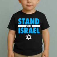 Stand With Israel Toddler T-Shirt